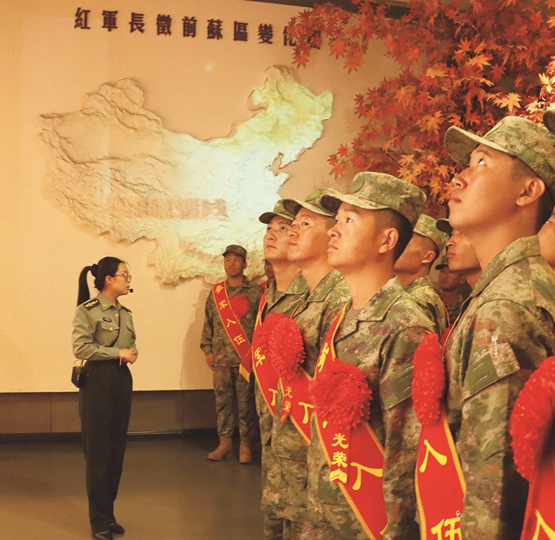 九游娱乐文化：两会特刊丨弘扬长征精神凝聚奋进力量(图2)