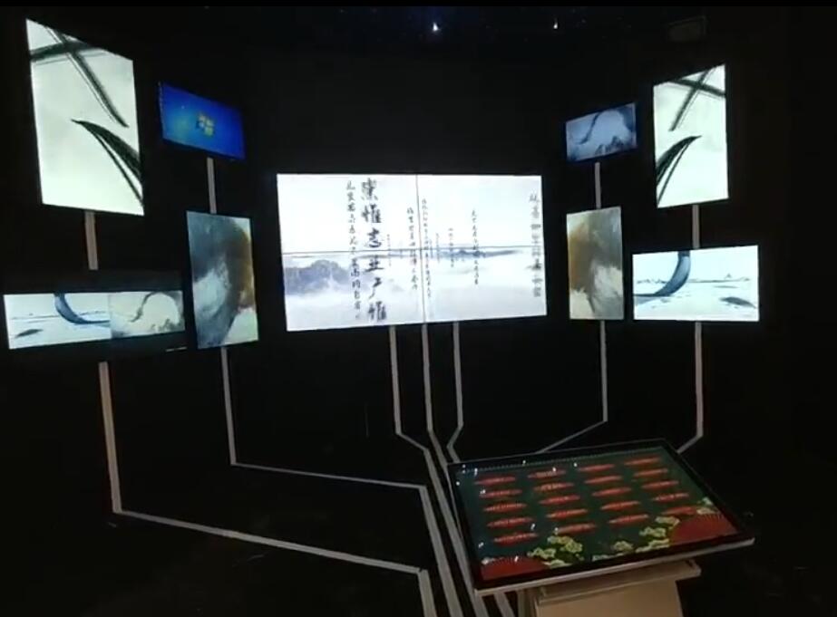 九游娱乐文化：飞屏互动软件甩屏互动软件多(图3)