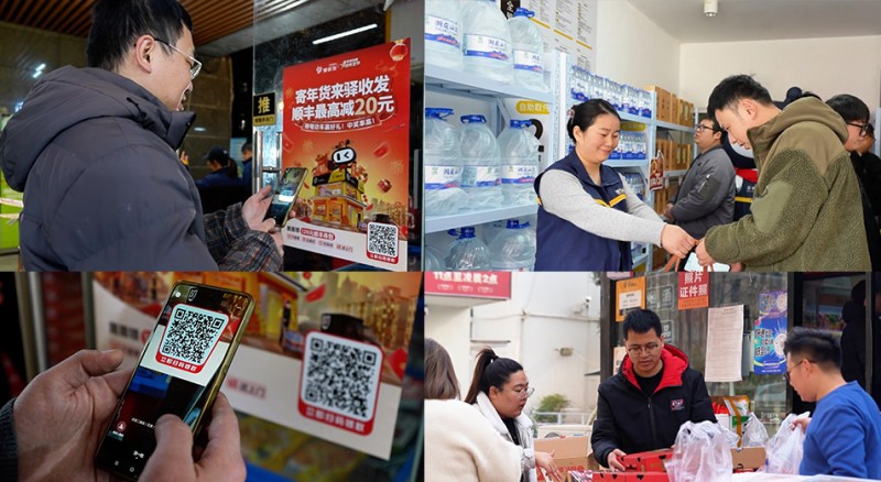 “快递+商业”多重玩法：驿收发春节活动探索末端服务边界(图2)