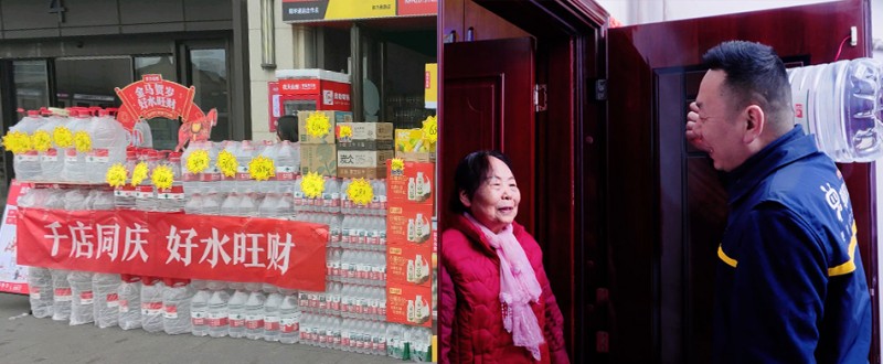 “快递+商业”多重玩法：驿收发春节活动探索末端服务边界(图3)