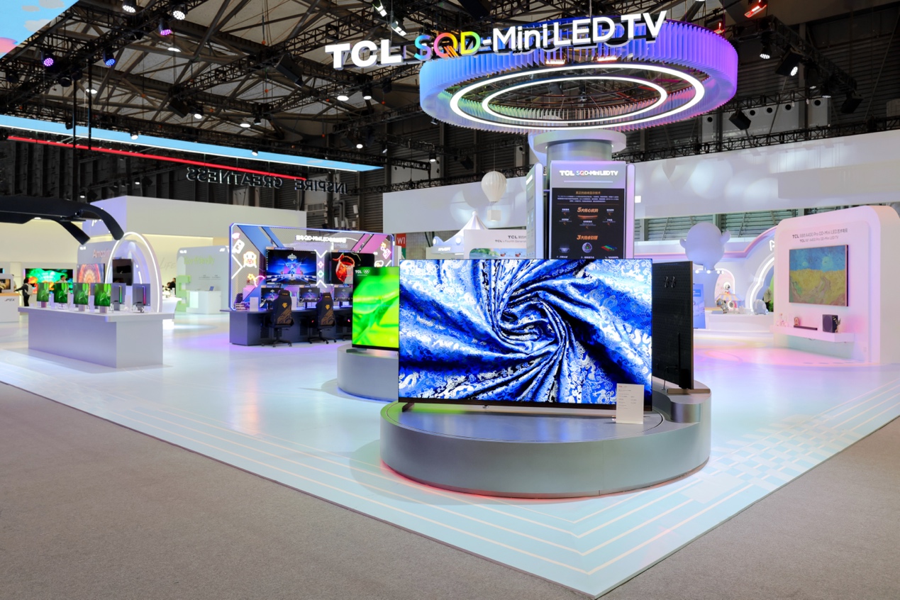 定义“屏宇宙”与AI应用创新TCL亮相AWE2026(图2)
