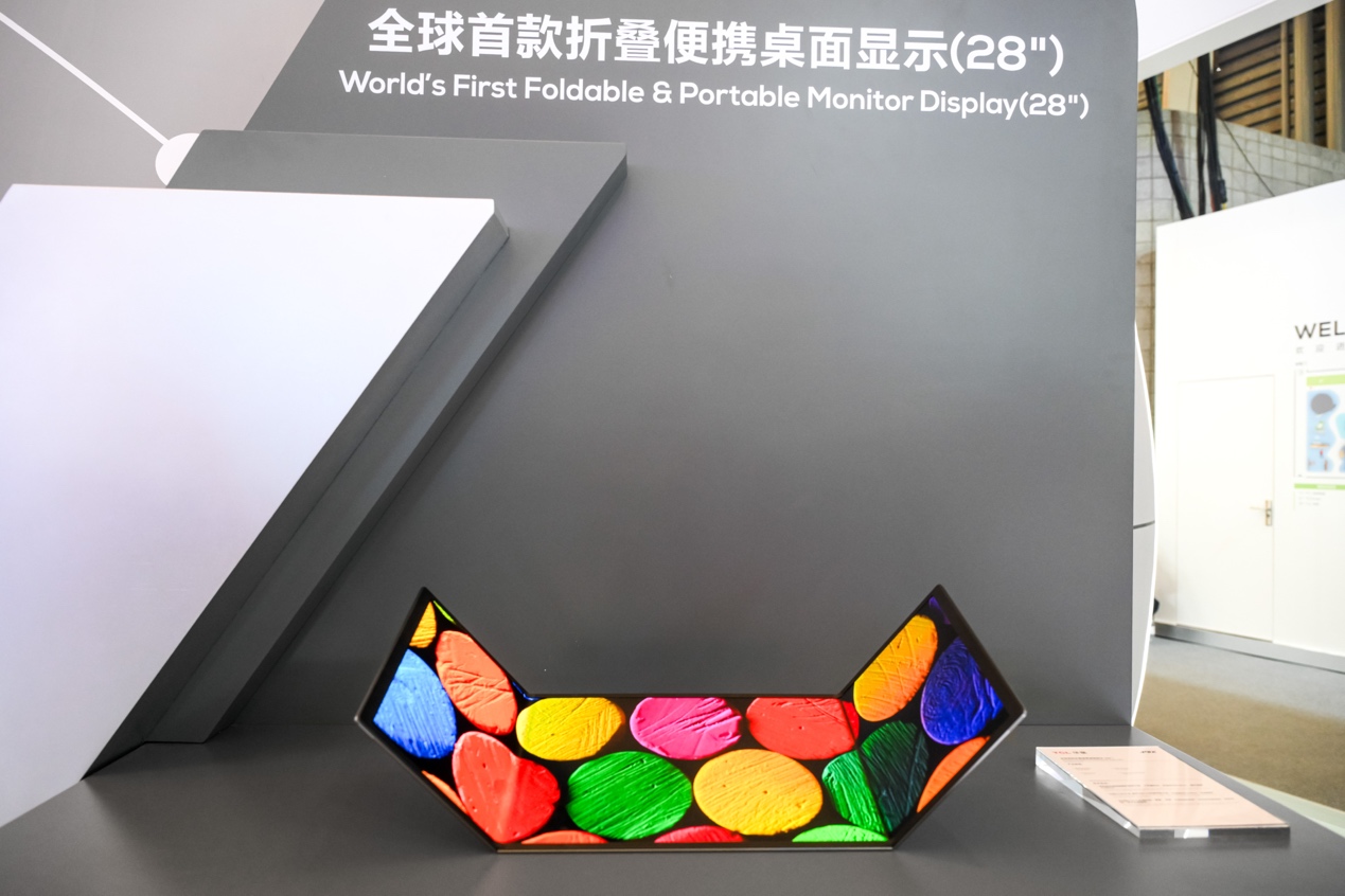 定义“屏宇宙”与AI应用创新TCL亮相AWE2026(图3)