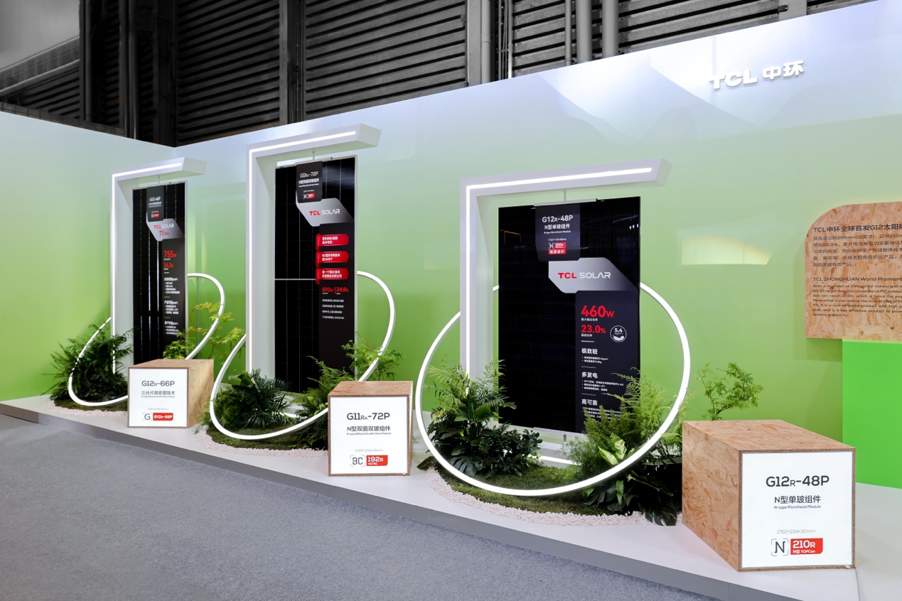 定义“屏宇宙”与AI应用创新TCL亮相AWE2026(图5)