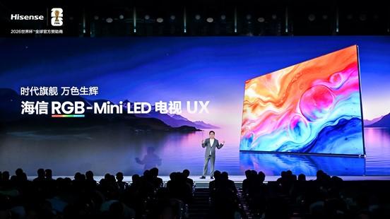 机器人主持发布会海信把话语权交给用户(图2)