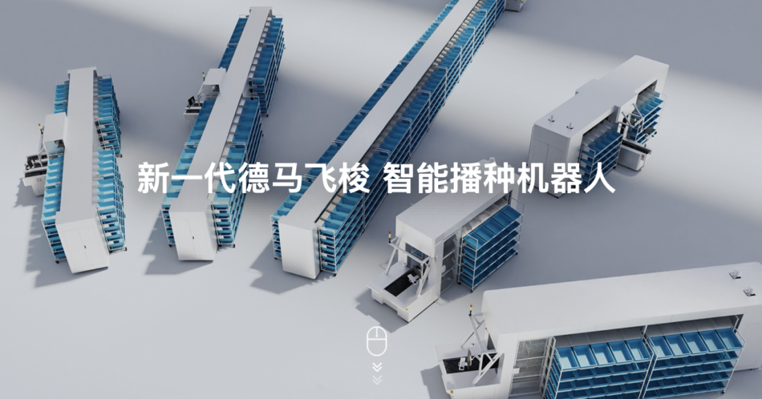 机器人租赁成“风口”高达10万元一天！调查：涉虚假宣传、客服失联(图5)