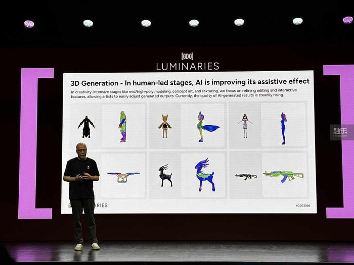 九游娱乐文化：2026年的GDC上游戏大厂给出了AI落地的答案(图5)