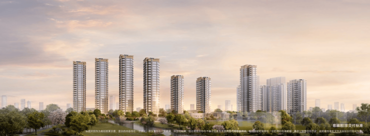 成都【保利新川天珺】售楼处热线(首页更新)丨发布最新购房优惠、三月价格查询、在售户型面积及线上看房服务预约参观专享礼遇。(图7)