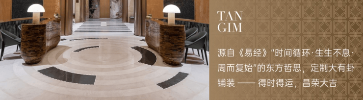 成都【保利新川天珺】售楼处热线(首页更新)丨发布最新购房优惠、三月价格查询、在售户型面积及线上看房服务预约参观专享礼遇。(图8)