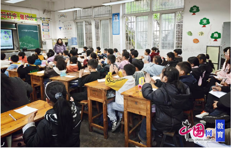 交流展示共同成长宜宾江安红桥中心校举行2026年春期校级讲课赛