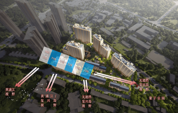 九游娱乐文化：保利誉滨江售楼处电话保利誉滨江售楼中心电线楼盘百科楼盘网站中心电话百科24小时热线(图11)