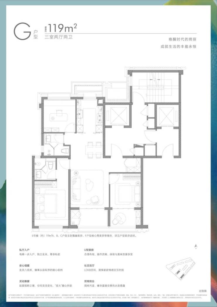 九游娱乐文化：保利誉滨江售楼处电话保利誉滨江售楼中心电线楼盘百科楼盘网站中心电话百科24小时热线(图13)
