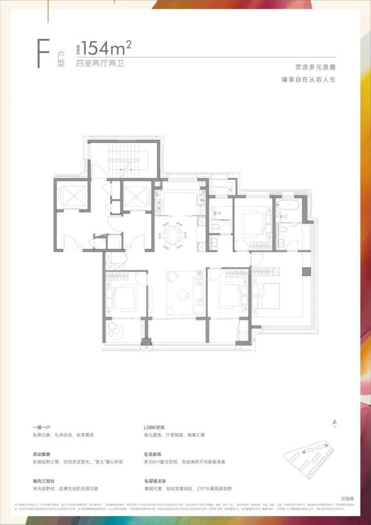 九游娱乐文化：保利誉滨江售楼处电话保利誉滨江售楼中心电线楼盘百科楼盘网站中心电话百科24小时热线(图15)