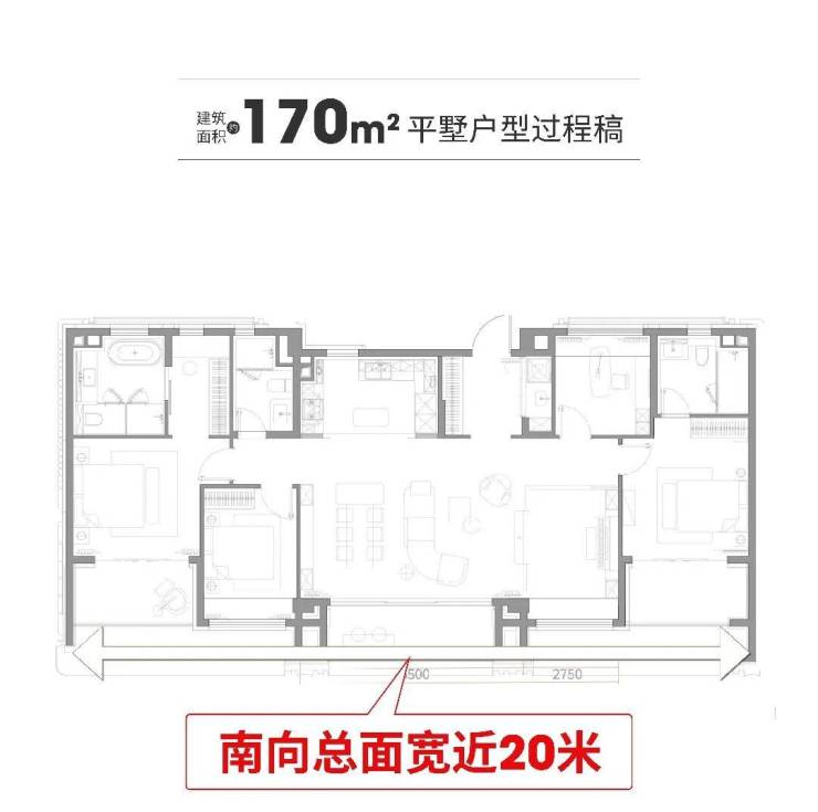 九游娱乐文化：保利誉滨江售楼处电话保利誉滨江售楼中心电线楼盘百科楼盘网站中心电话百科24小时热线(图16)