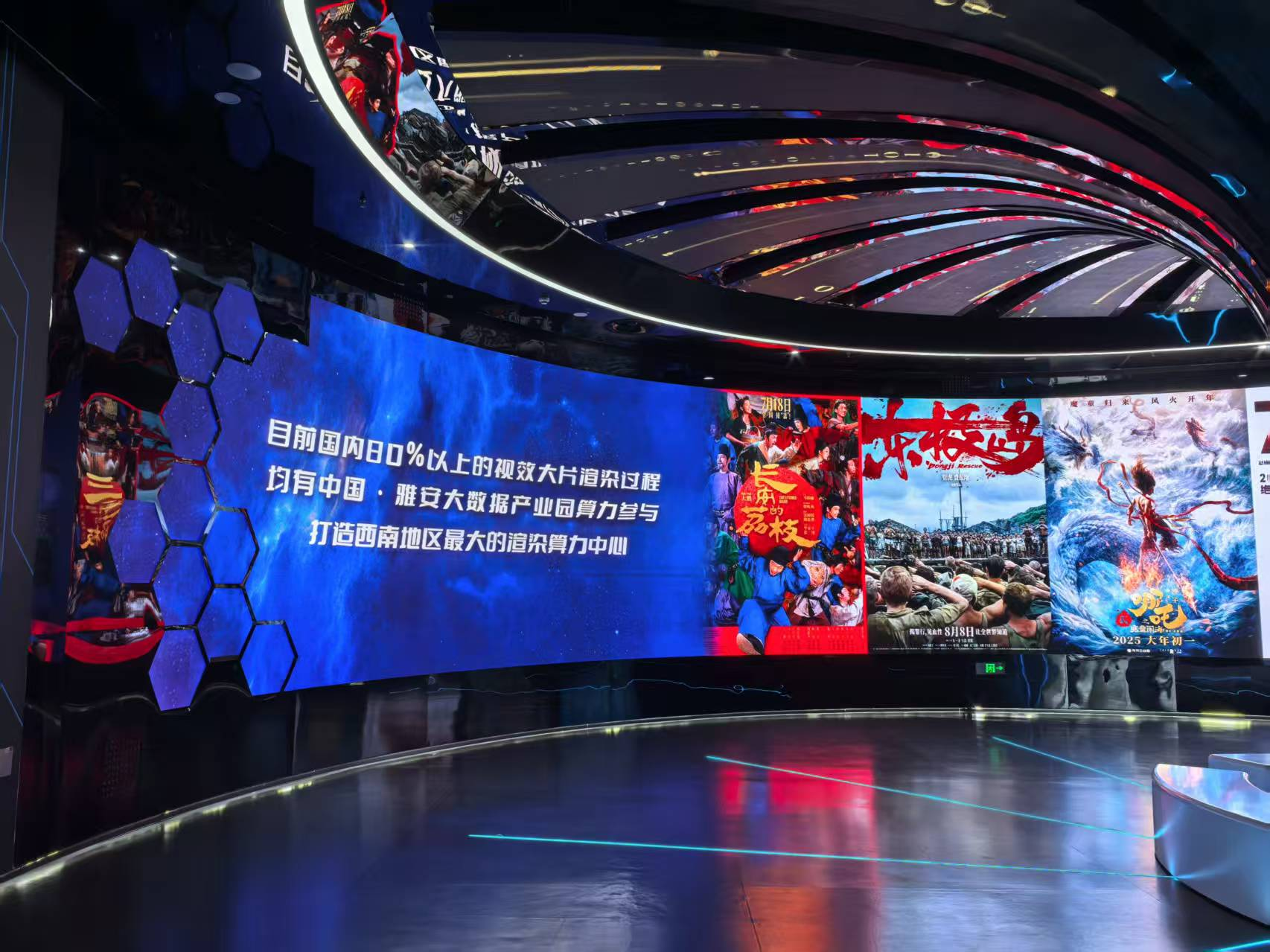 九游娱乐：法智融合绘“雅”卷平安护航谱新“安”(图4)