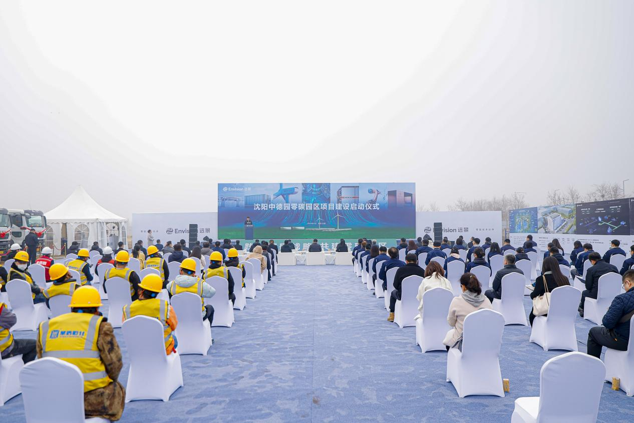 我县开展世界气象日青少年科普研学活动