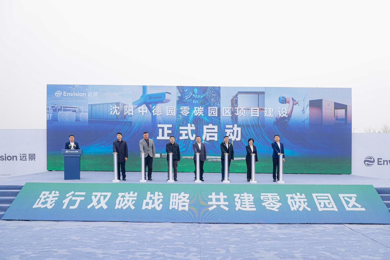 我县开展世界气象日青少年科普研学活动(图2)