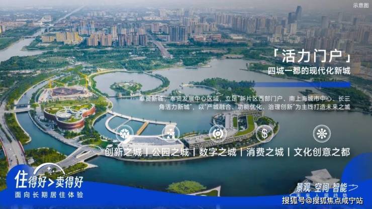 贝涟C1售楼处电线电线楼盘百科贝涟C1首页网站楼盘百科首页网站24小时热线电话售楼处欢迎您(图6)