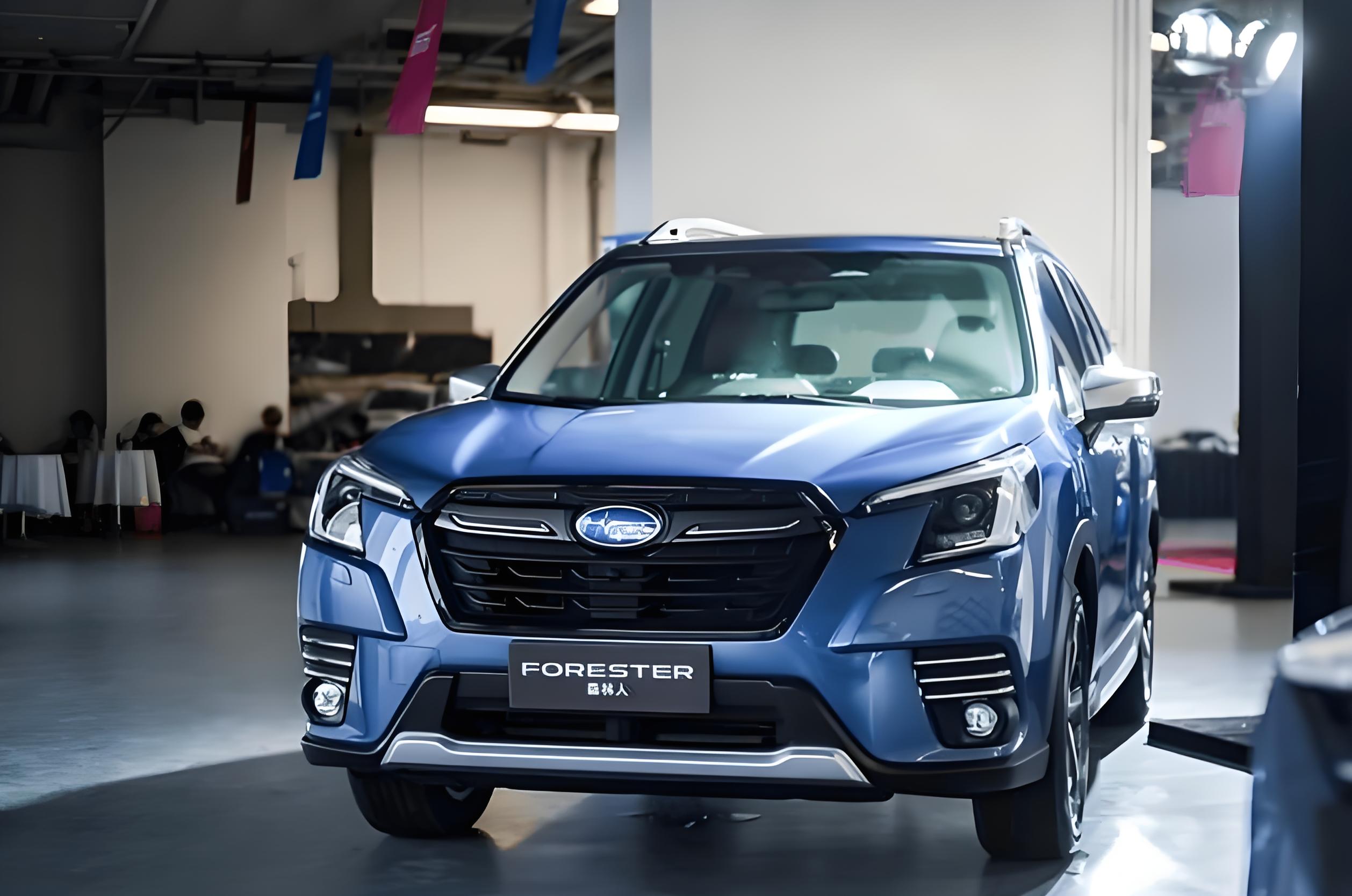 2024款斯巴鲁FORESTER森林人顶配车型到店体验两种动力七款配置