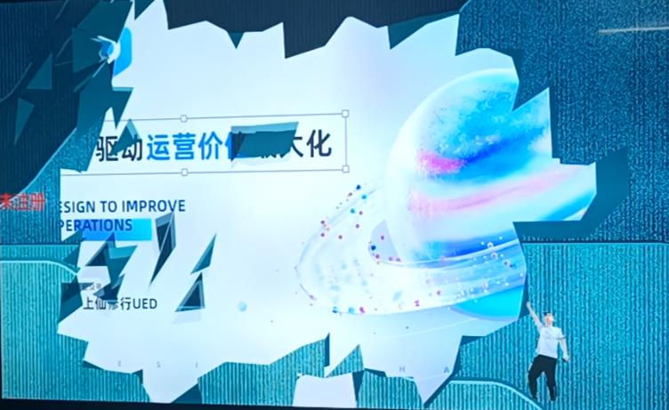 AR体感碎屏软件体感爆屏软件AR碎屏互动(图2)