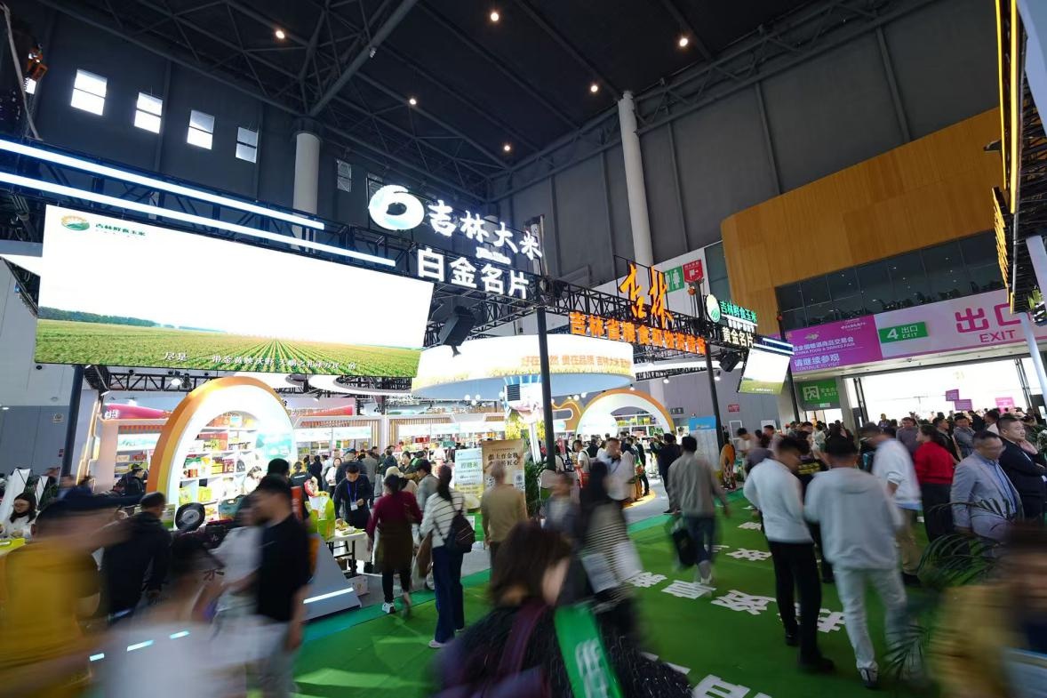 73家吉企携“三金”燃动巴蜀糖酒会