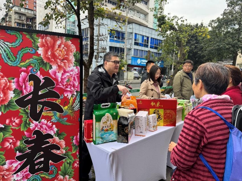 73家吉企携“三金”燃动巴蜀糖酒会(图4)