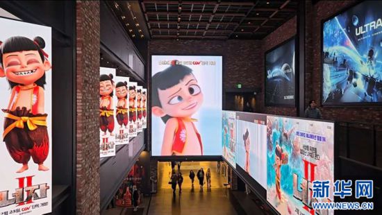 文体--韩国频道--人民网(图4)