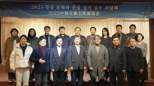 文体--韩国频道--人民网(图7)