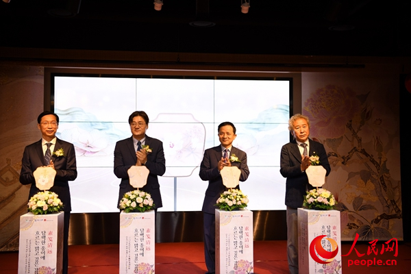 文体--韩国频道--人民网(图15)