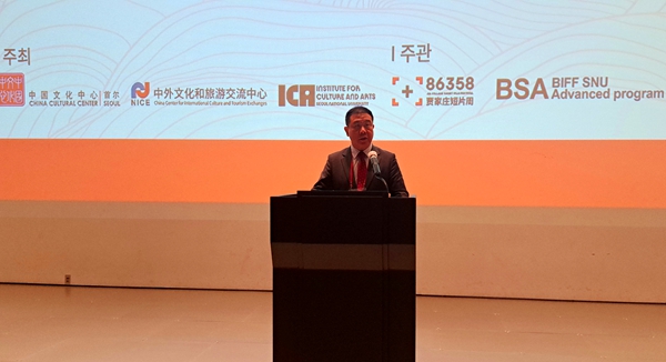 文体--韩国频道--人民网(图17)