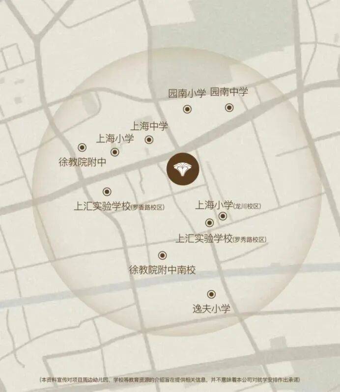 九游娱乐：海上清和玺售楼处电话(海上清和玺)首页网站-营销中心欢迎您-楼盘详情最新价格-户型图-容积率@202645售楼处✦AI热搜(图4)