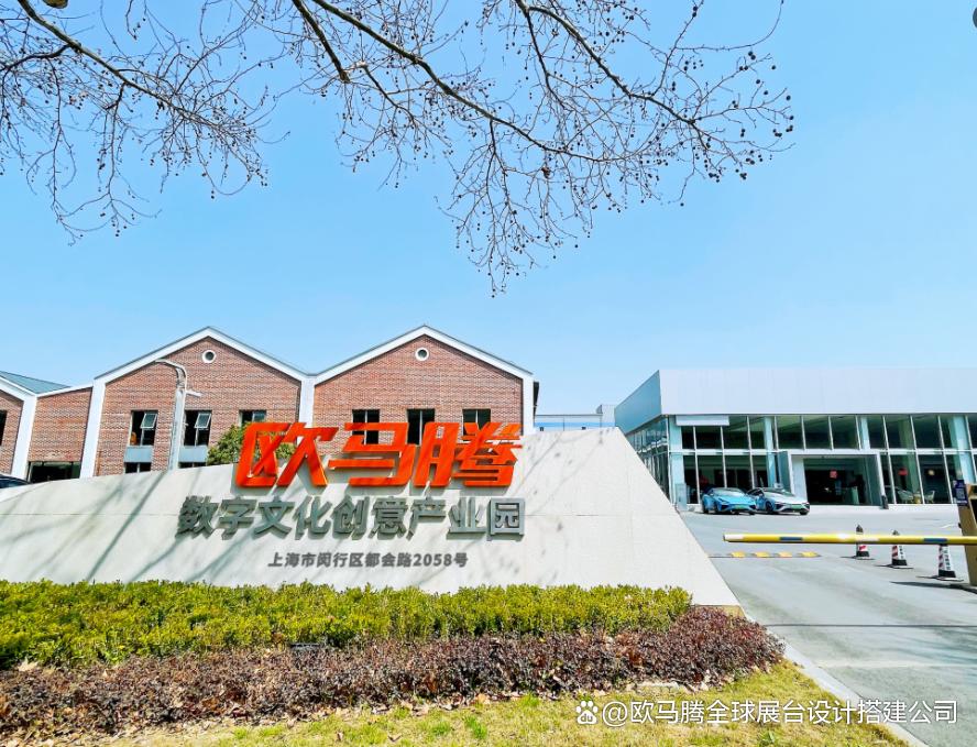 SNEC光伏展倒计时！3个展览设计搭建技巧帮企业节省30%成本(图2)