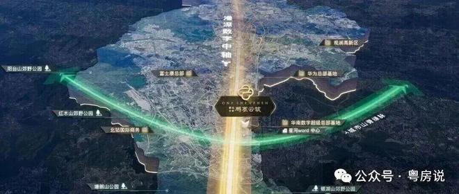 九游娱乐文化：龙华中建鹏宸云筑约79-148㎡精装3-4房低首付刚需改善优(图5)