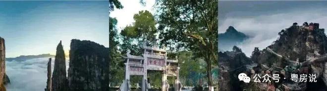 九游娱乐文化：龙华中建鹏宸云筑约79-148㎡精装3-4房低首付刚需改善优(图4)