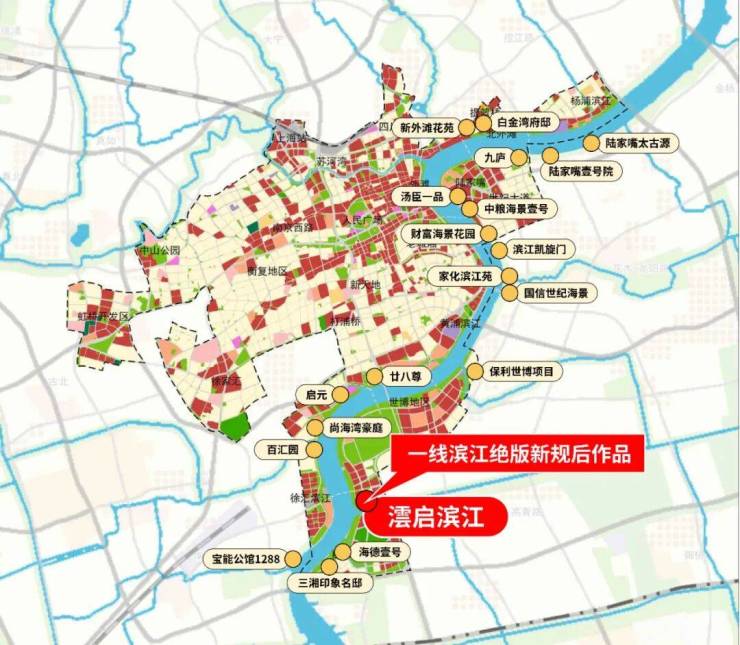 华润澐启滨江售楼处地址-楼盘简介-华润澐启滨江售楼处-核心区-大平层价格-百度置顶热推(图1)