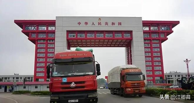 九游娱乐：王毅访朝前夕李在明致歉、朝鲜试射导弹再提韩国是敌对国家(图6)