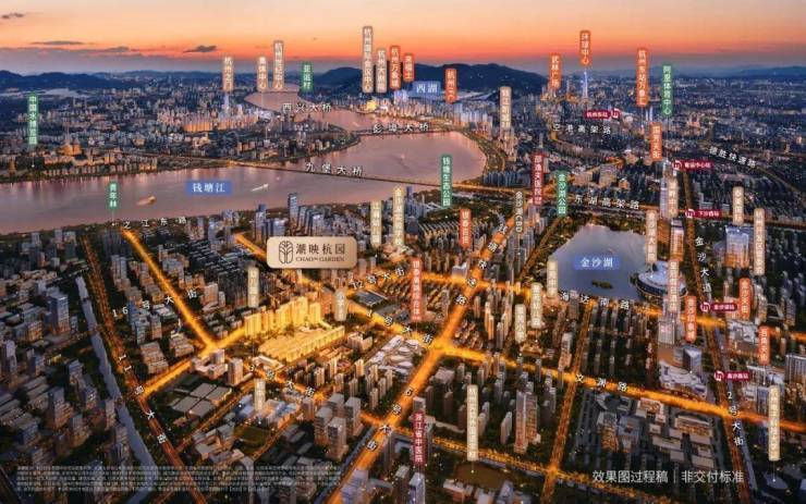 潮映杭园【售楼处】首页_潮映杭园销售中心欢迎您电话环境户型价格地址交房时间配套全解析(图4)