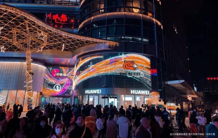 潮映杭园【售楼处】首页_潮映杭园销售中心欢迎您电话环境户型价格地址交房时间配套全解析(图7)