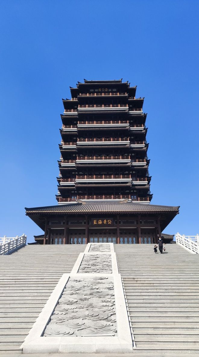 山东淄博海岱楼八大局二日半自由行2日半小包团纯玩游随心逛(图1)