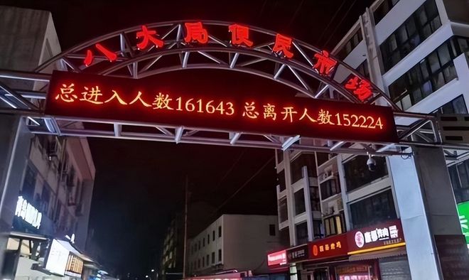 山东淄博海岱楼八大局二日半自由行2日半小包团纯玩游随心逛(图4)