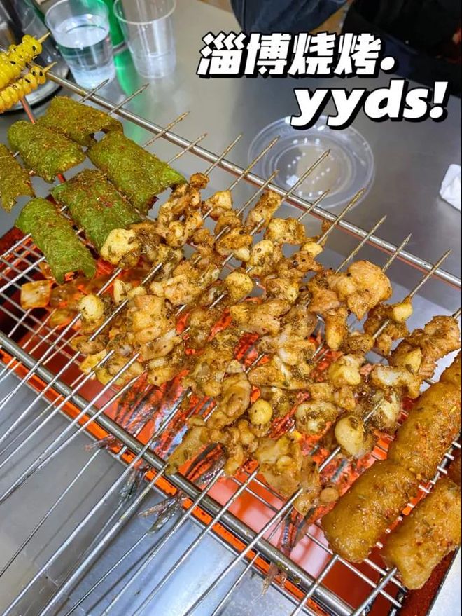 山东淄博海岱楼八大局二日半自由行2日半小包团纯玩游随心逛(图5)