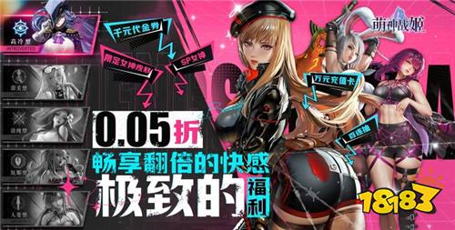 线永久免费的游戏推荐(图3)