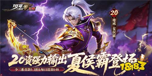 线永久免费的游戏推荐(图7)