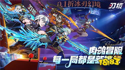 线永久免费的游戏推荐(图6)