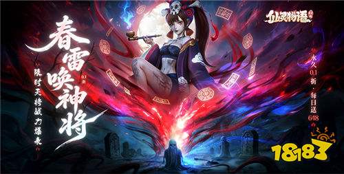 线永久免费的游戏推荐(图5)