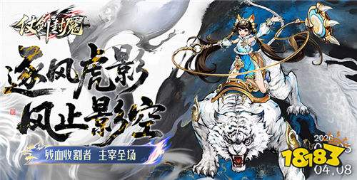 线永久免费的游戏推荐(图4)