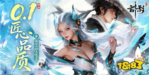 线永久免费的游戏推荐(图9)