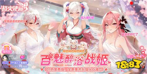 线永久免费的游戏推荐(图11)