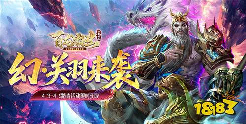 线永久免费的游戏推荐(图13)