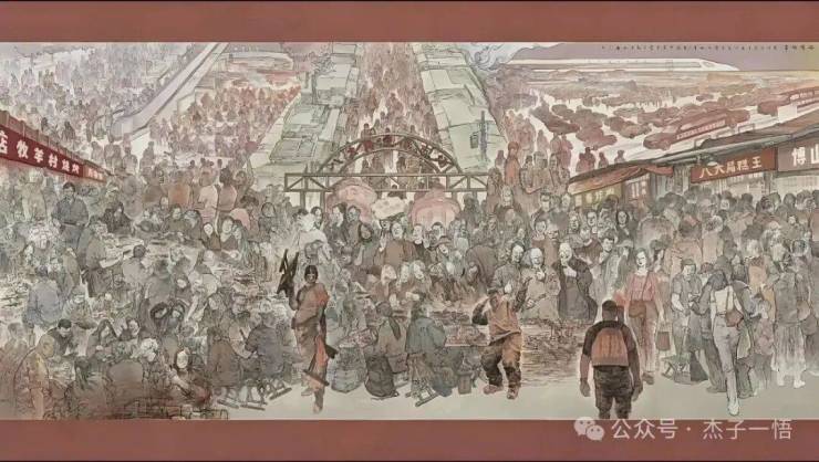 九游娱乐文化：再谈韦辛夷先生《淄博故事》：寻艺术与文化的璀璨结晶(图1)