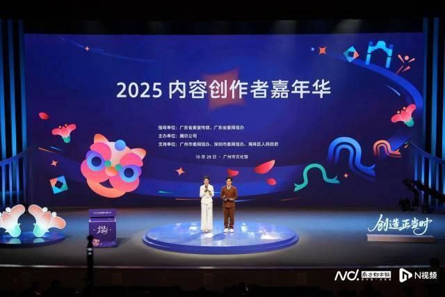 九游娱乐：277万亿的背后广东文化产业何以持续领跑全国？(图1)